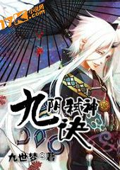 ����߱���