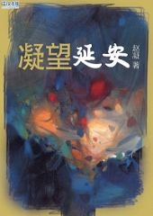 �����Ӱ���ȫ����