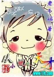 ��С�������