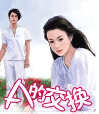 ���Ľ���