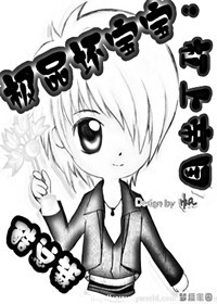 ��Ʒ�����������ϵ۹����ܲ�