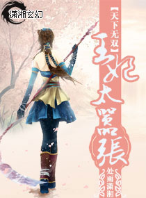 ������˫������̫��