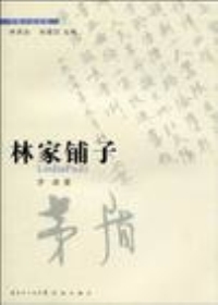 �ּ����ӣ�ȫ����