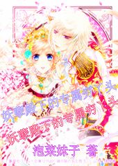 �������µ�ר����Ѿͷ