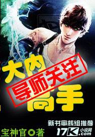 ���ڸ��֣�17K�棩