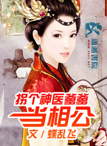 ����аҽ�轿��