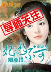 ��Ե�������Ӳ���