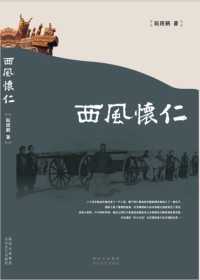 ���绳�ʣ�ȫ����