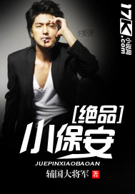 ��ƷС����