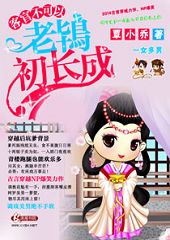 �͹ٲ�����,���d��