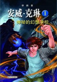 �������բ����صĻ���ѧУ