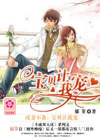 ���޲������������ҳ�