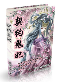 ��Լ����