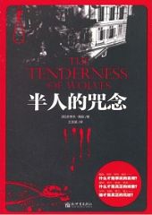 ���˵����ȫ����