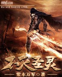 ����ʥ��