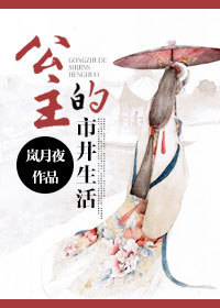 �������о�����