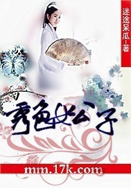 ��ɫŮ����