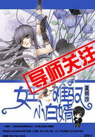 Ů����ԦС����