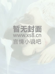 ���ޣ�Ů�ˣ�Ҫ�����ˣ�