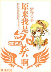 ��ϣ���񻰡�ԭ���������տ���