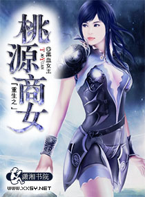 ����֮��Դ��Ů