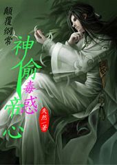 ��͵�������