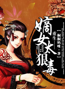 ����������Ů̫�ݶ�