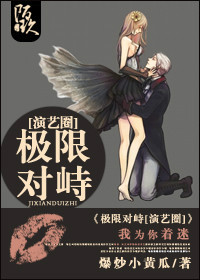 ���޶��š�����Ȧ��