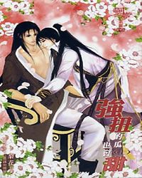 ǿŤ�Ĺ�Ҳ������