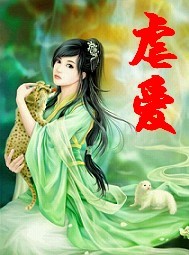 ���ĳ�ū��Ű��