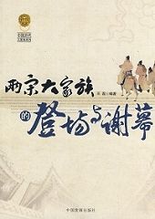 ���δ����ĵǳ���лĻ��ȫ����