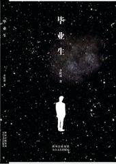 ��ҵ����ȫ����