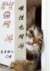 �����ˣ�����Ҳ����