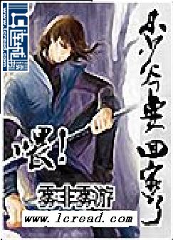 ι������үҪ�ؼ���