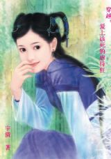 ��Խ�����ϸ�����Ű����