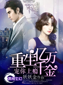 �������֮��������ǧ��