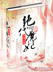 ����ħ��