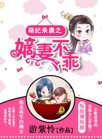 ������Ϯ֮���޲���