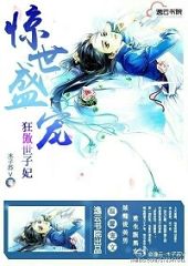 �ݳ轫�Ŷ���