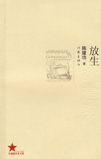 ������ȫ����