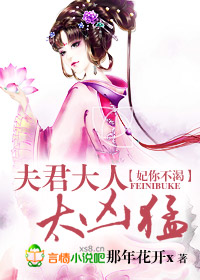 ������ˣ�������Ϯ