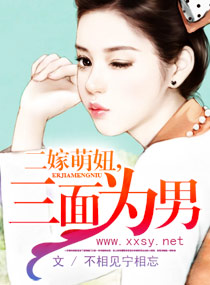 ��Ů������Ϊ��