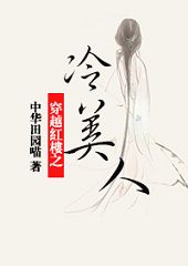 ��Խ��¥֮������