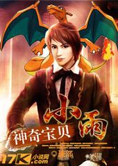 ���汦��С��