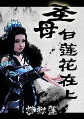 ʥĸ����������