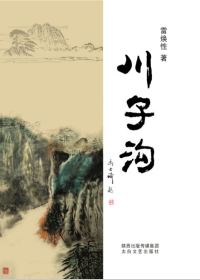 ���ӹ���ȫ����