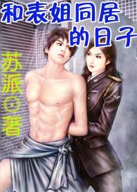 �ͱ���ͬ�ӵ�����