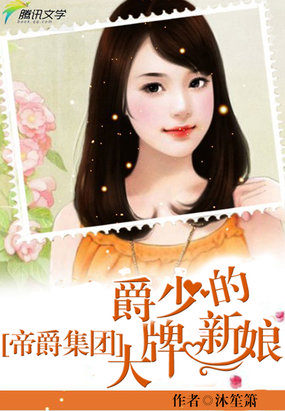 �۾����ţ����ٵĴ�������