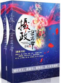 ����Ů��ү