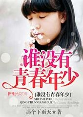 ˭û���ഺ����